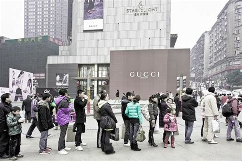 gucci chongqing|Gucci Set To Open Southwest China Flagship In Chongqing.